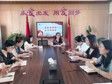 学全会精神 启学期新程——吴中区特殊教育学校党支部8月份主题党日活动