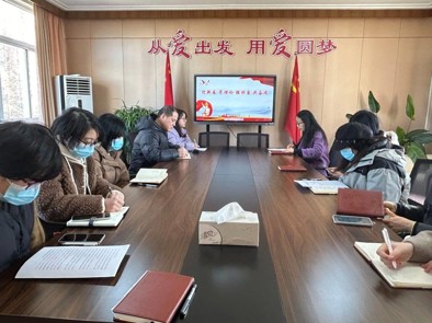 迎新春 学理论 强担当 共奋进——吴中区特殊教育学校党支部组织开展1月份主题党日活动
